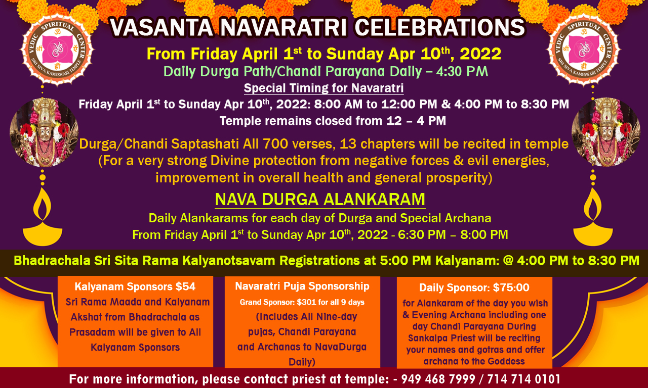 Vasanta Navaratri Celebrations Sri Siva Kameswari Devasthanam