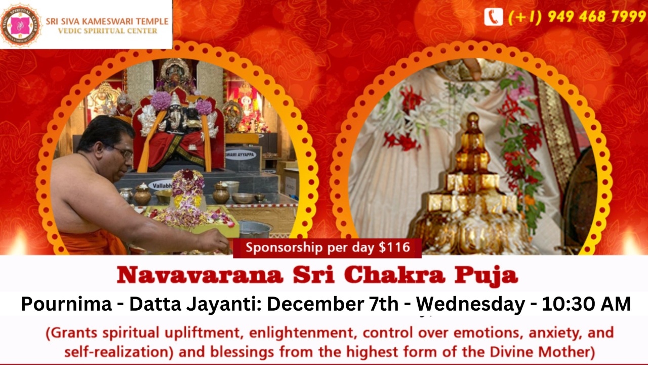 Sri Chakra Navavarana Puja