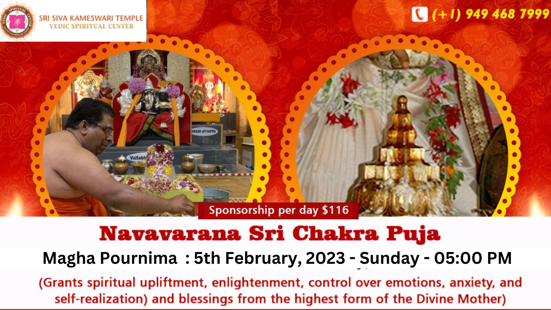 Sri Chakra Navavarana Puja