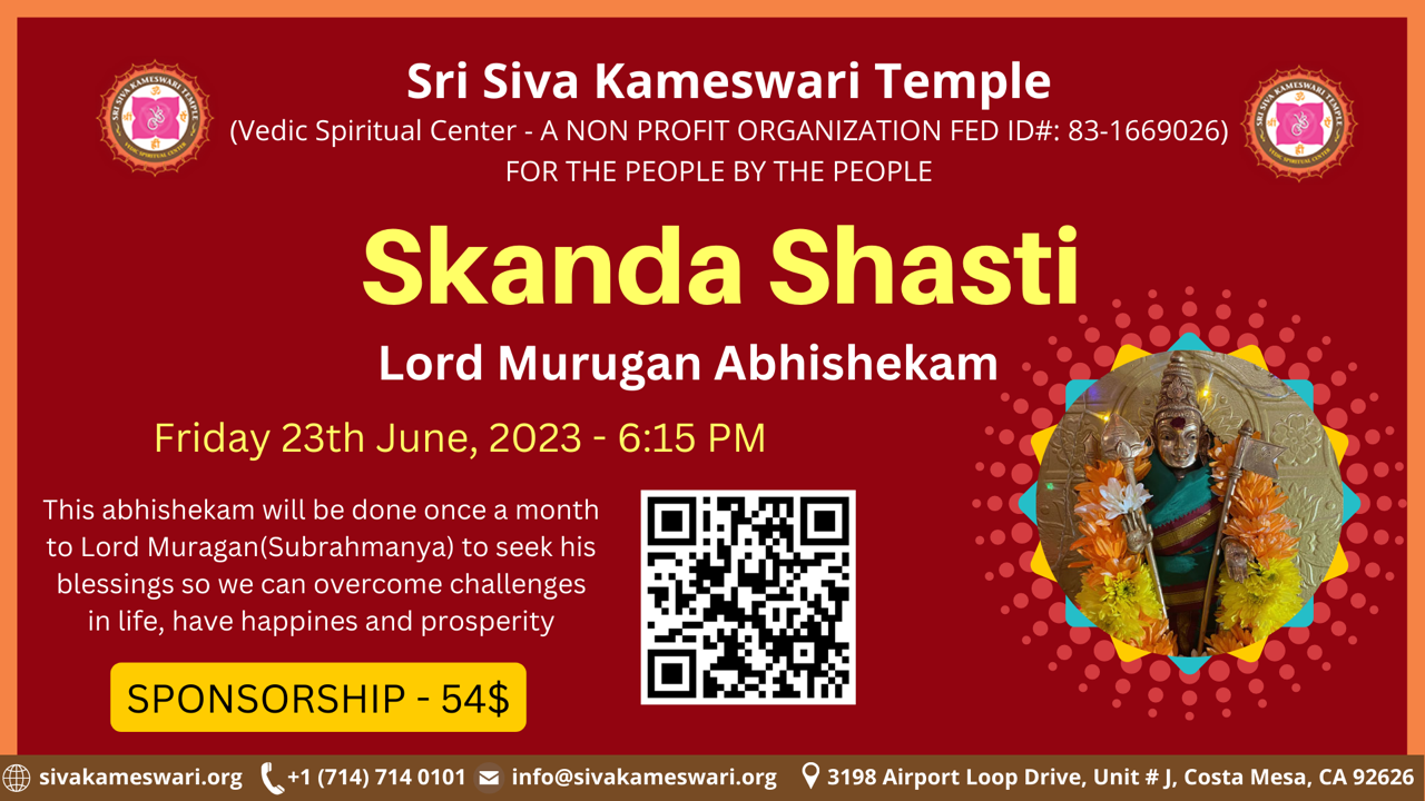 Skanda Sashti - Subramanya Swami Abhishekam