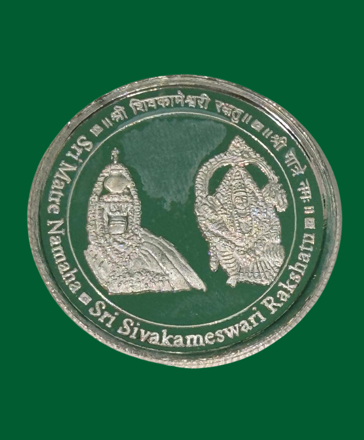 alankaram-grand-sponsor